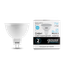 Лампа светодиодная LED 7 Вт 570 лм 6500К AC180-240В GU5.3 софит MR16 холодная Elementary Gauss - 13537