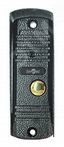 Блок вызывной видеодомофона, серый - ST-DS104С-GR Smartec smkd0287