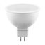 Лампа светодиодная LED 11вт 230в GU5.3 теплый - SBMR1611 FERON 55151