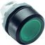 Кнопка MP1-11G зеленая (только корпус) с подсветкой без фиксации | 1SFA611100R1102 ABB