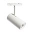 Светильник светодиодный трековый низковольтный 10W, 900 Lm, 4000К, 35 градусов, белый, MGN303 | 41945 FERON