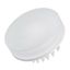 Светильник LTD-80R-Opal-Roll 5W Day White (ARL, IP40 Пластик, 3 года) - 020808 Arlight