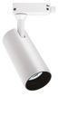 Светильник светодиодный трековый на шинопровод ДПО-15Вт 5000К 1350Лм угол светораспределения 24 белый IP40 JazzWay - 5041233