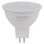 Лампа светодиодная LED 10Вт GU5.3 3000К 800Лм спот 220В (замена 75Вт) OSRAM - 4099854185601