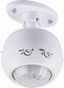 Датчик движения и освещенности SEN16 230V 1200W 8m 120°(гориз.) 360°(верт.) IP20, белый | 22074 FERON