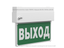Светильник аварийный светодиодный BS-TERON-71-S1-INEXI2 1ч IP65 постоянный - a15594
