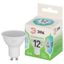 Лампа светодиодная GREEN LINE LED MR16-12W-840-GU10 GL GU10 12 Вт софит яркий белый свет | Б0066994 ЭРА
