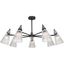Люстра Briana 3179-208 7 х Е14 40 Вт модерн | Б0066495 Rivoli ЭРА