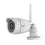 Видеокамера IP 2МП внешняя с Wi-Fi и ИК-подсветкой до 15м (4mm) - 00-00001316 Vstarcam