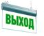 Светильник светодиодный ДCО-2Вт IP40 4250К авар. блок EHP2-01 (без пиктограммы) - б/п Новый Свет 600014
