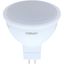 Лампа светодиодная LED Star MR16 4.2W/840 4.2Вт 4000К нейтр. бел. GU5.3 400лм 220-240В 110град. пластик. (замена 50Вт) OSRAM 4058075129092