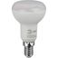 Лампа светодиодная LED R50-6W-860-E14 (диод, рефлектор, 6Вт, холод, E14), (10/100/3600) |Б0048023 | ЭРА