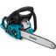 Пила цепная бензиновая Makita 1.81 л.с. 40 см (16") шаг 3/8" паз 1.3 мм EA3203S40B