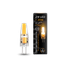 Лампа светодиодная LED 3 Вт 240 лм 4100К AC180-240В G9 капсула нейтральный пластиковая Elementary Gauss - 14923