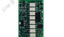 Плата цифровых шин для подключения котла к ZONT Climati - ML00005842