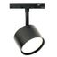Светильник трековый магнитный на шинопровод ДПО GX53 без лампы IP40 черный - 48727 FERON