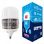 Лампа светодиодная LED-M80-80W/4000K/E27 /FR/NR 80Вт матовая 4000К нейтр. бел. E27 (упак. картон) Volpe UL-00006795 Uniel