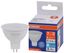 Лампа светодиодная LED 7Вт GU5.3 6500К 560Лм спот 220В (замена 60Вт) OSRAM - 4099854185571