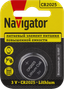 Батарейка NBT-CR2025-BP1 - 29258 Navigator 93822
