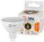 Лампа светодиодная LED MR16-6W-827-GU5.3 (диод, софит, 6Вт, тепл, GU5.3) ЭРА, (10/100/4000) ЭРА - Б0020542