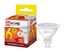 Лампа светодиодная LED-JCDR-VC 6Вт рефлетктор 3000К тепл. бел. GU5.3 530лм 170-265В IN HOME 4690612020365