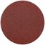 Круг шлифовальный сплошной (липучка) 125мм Р 36 алюм./оксидные (уп.5шт) КУРС 39771