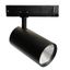 Светильник светодиодный трековый на шинопровод ДПО-40w 4000К 3600Лм трехфазный черный - 51601 FERON
