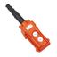 Пульт кнопочный NP3-1 на 2 кнопки IP65 (R) | 586051 CHINT