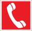 Пиктограмма (Наклейка) "Экстренная связь" для Token | V4-EM-00.0060.ADV-0045 VARTON VARTA