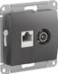 Розетка компьютерная + телевизионная 2-м Glossa RJ45 кат.5E TV механизм графит SE GSL001389 APC