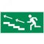 Пиктограмма ПО ЛЕСТНИЦЕ ВВЕРХ ВЛЕВО 180х90мм для аварийно-эвакуационного светильника Compact - V5-EM04-60.004.040 VARTA