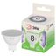 Лампа светодиодная LED 8 Вт 800Лм 6500К MR16-8W-865-GU5.3 GU5.3 софит холодный свет Green Line - Б0067086 ЭРА
