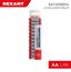 Элемент питания алкалиновый AA/LR6 (уп.24шт) Rexant 30-1024 MEET