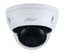 Видеокамера IP 4Мп купольная уличная ИК-30м с PoE IP67 (3.6мм) - DH-IPC-HDBW1431EP-0360B-S4 Dahua 143822