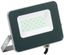 Прожектор светодиодный СДО 07-20G green IP65 серый | LPDO7G-01-20-K03 IEK