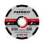 Диск отрезной абразивный по металлу EXPERT 125х1.6х22.23 PATRIOT 816010103