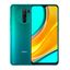 Смартфон Redmi 9 3GB+32GB Ocean Green XIAOMI 28414