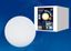 Декоративный аккумуляторный светильник ULG-R001 020/RGB IP65 BALL | UL-00003301 Uniel