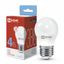 Лампа светодиодная LED-ШАР-VC 4Вт шар 6500К холод. бел. E27 380лм 150-275В IN HOME 4690612030616