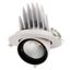 Светильник светодиодный PLED DL4 WH Downlight 40Вт 4000К IP40 24град. ДВО встраив. поворотн. Pro+ JazzWay 5021921