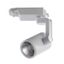 Светильник трековый TRACCIA LED 10 Вт Алюминий Белый - A2311PL-1WH Arte Lamp