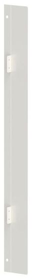 Перегородка вертикальная (2х72; 3х72) бел. TITAN 5 IEK TI5-50D-VP-072