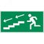 Пиктограмма ПО ЛЕСТНИЦЕ ВНИЗ ВЛЕВО 180х90мм для аварийно-эвакуационного светильника Compact - V5-EM04-60.004.038 VARTA