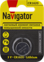 Батарейка NBT-CR1620-BP1 - 29263 Navigator 93827