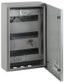 Корпус металлический ЩРН-36 480х300х120 IP31 NO_SIMPLE_STM_SHRN-36_IP31 ЭРА Б0041676