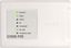 Устройство оконечное объектовое С2000-PGE исп.01 Болид 285991