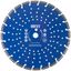 Диск отрезной алмазный cегментный (сухая и влажная резка), для бетона, армированного камня, посадочный диаметр 25,4 мм, 350 мм - 37322 РОС