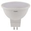 Лампа светодиодная LED Value LVMR1675 10SW/865 10Вт GU5.3 230В 2х5 RU (уп.5шт) OSRAM 4058075585164
