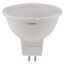 Лампа светодиодная LED 10 Вт GU5.3 4000К 800Лм спот 220 В (замена 75Вт) OSRAM упаковка 5 шт - 4058075585133