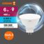 Лампа светодиодная LED 6 Вт GU5.3 6500К 480Лм спот 220 В (замена 50Вт) OSRAM - 4058075582668